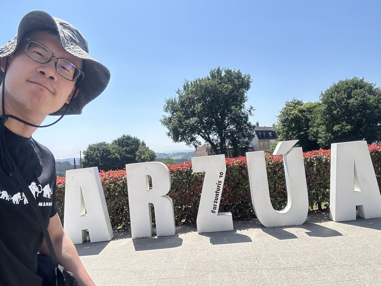 ARZÚA 的地標字牌