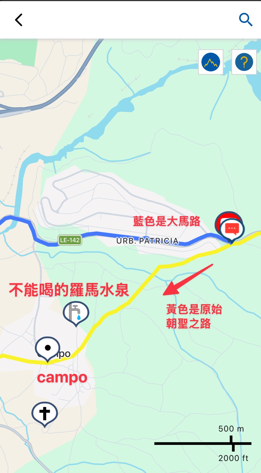 藍色是大馬路，黃色是原始的朝聖之 路，要繞進 Campo。