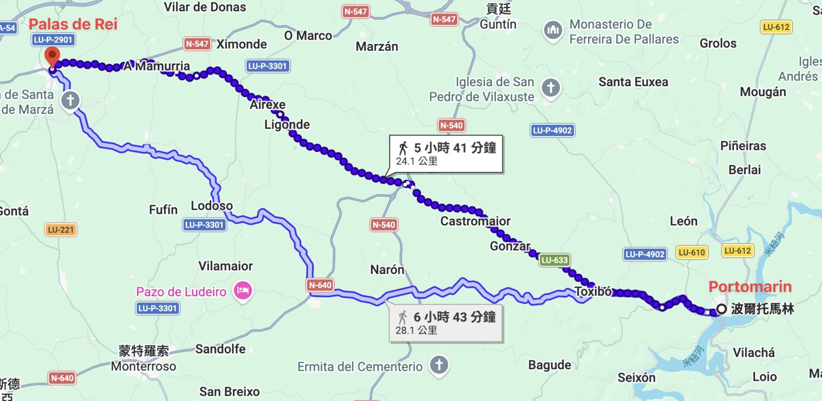 今天的路線:從右邊的 Portomarín 往西走到左上角的 Palas de Rei,24.1 公里。