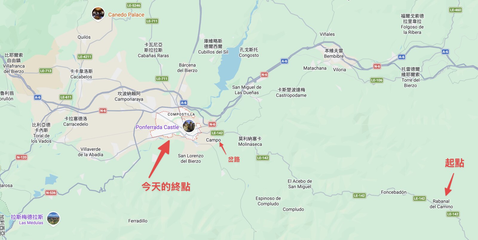 今天的路線：從右邊的 Rabanal del Camino 一路往西，經過 Foncebadón、El Acebo、Molinaseca，最後在 Campo 遇到那個岔路，終點是左邊的 Ponferrada。